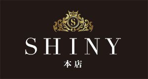 岡山 SHINY -本店- シャイニー ホンテン