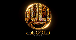 名古屋 栄・錦 GOLD -名古屋- ゴールド ナゴヤ