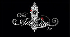 Antique-1st