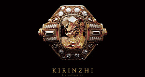名古屋 栄・錦 KIRINZHI キリンジ