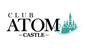 ランキング ATOM-CASTLE-