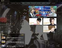 公式サイト