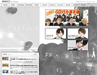 公式サイト